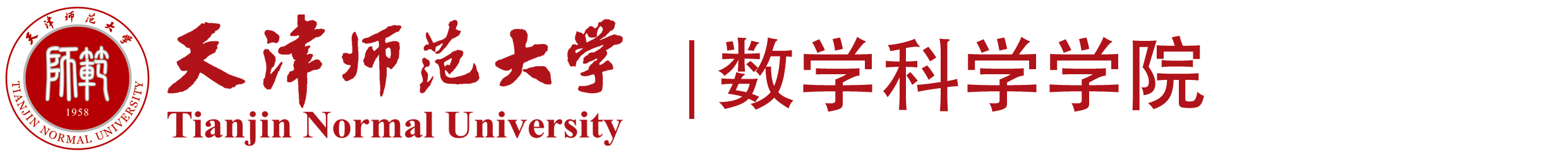 永利集团官方入口